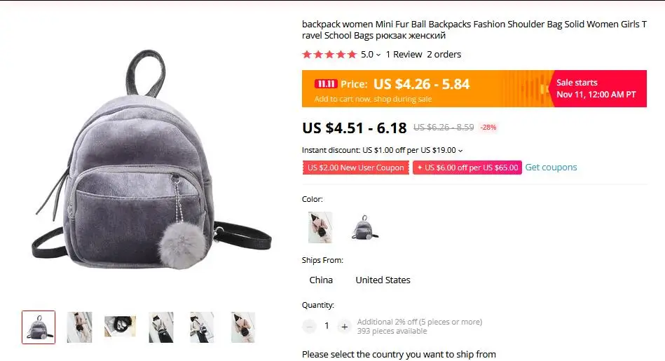 Милый мини-рюкзак для подростков, детский Одноцветный Рюкзак Kawaii для девочек, детские маленькие рюкзаки, женские рюкзаки#450