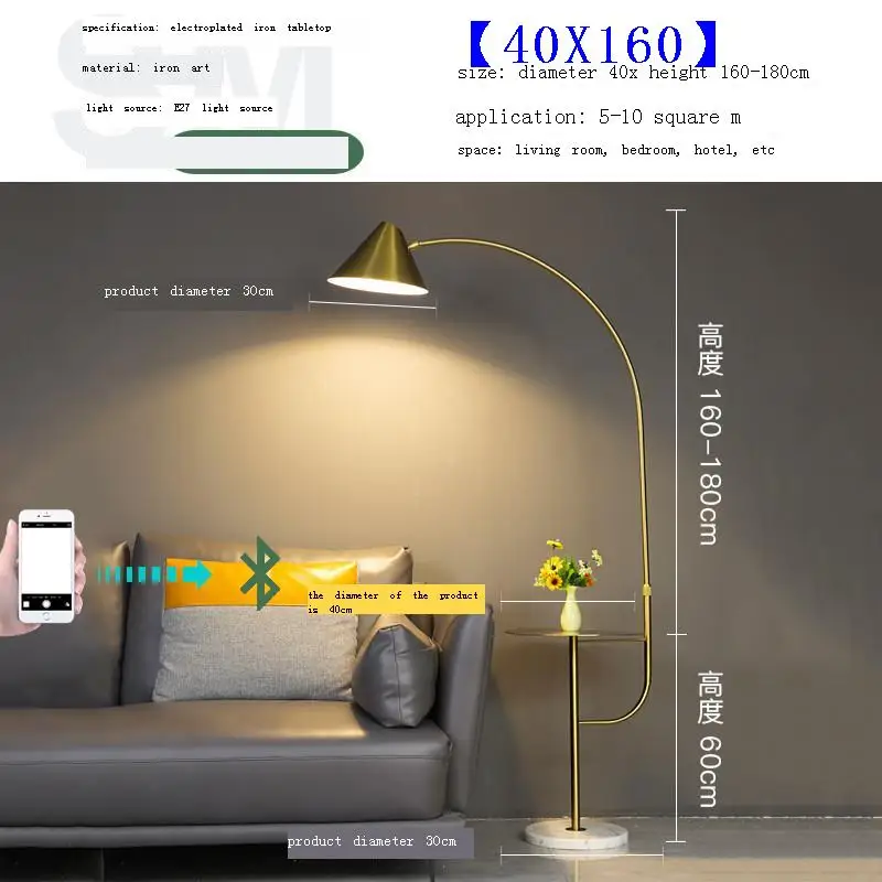 Lampada Da Terra Lampara пирог Vloerlampen Voor Woonkamer стенд Stehlampe лампа для Гостиная De салон Lampadaire