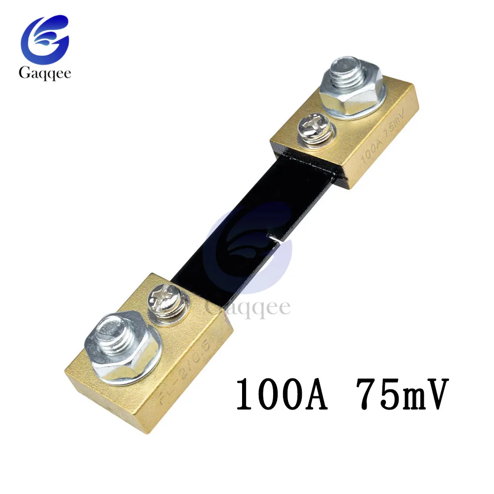 Шунт метр внешний шунт резистор для цифрового амперметра вольтметра Ваттметра