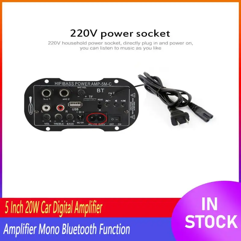 

5 Inch 20W Car Digital Amplifier 12V 220V Two-Purpose 4110B-369 Dual MIC With BT Car Digital Amplifier Mono Bluetooth Function