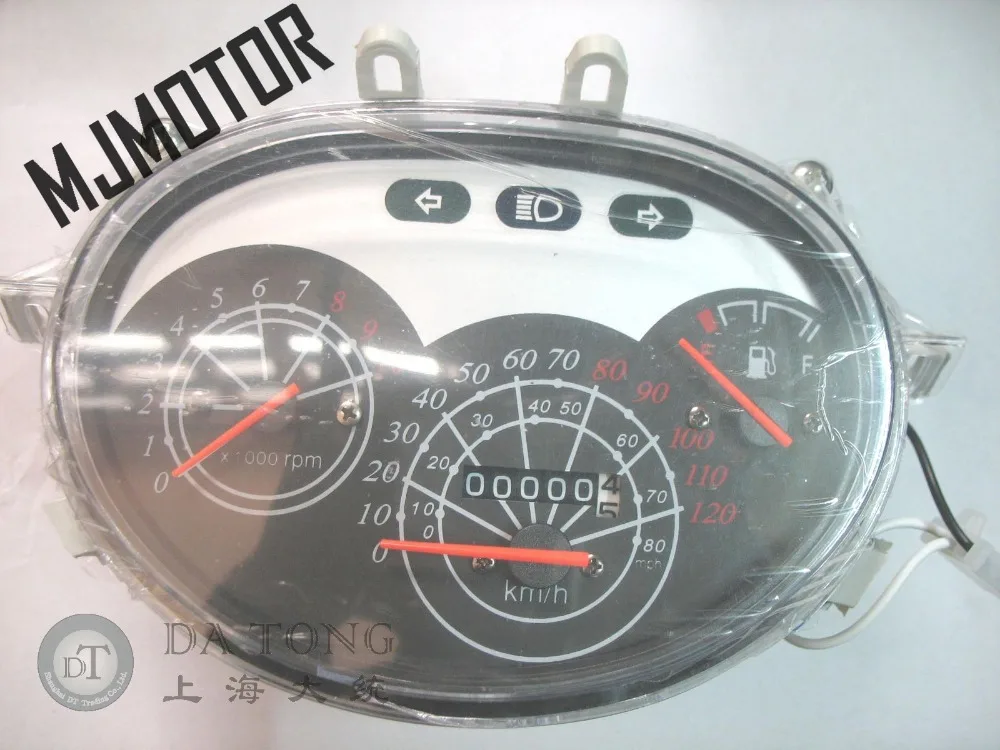 

Handsome-boy Scooter Speedometer ASSY. For Chinese QJ Keeway Scooter Motorcycle Bike ATV Parts