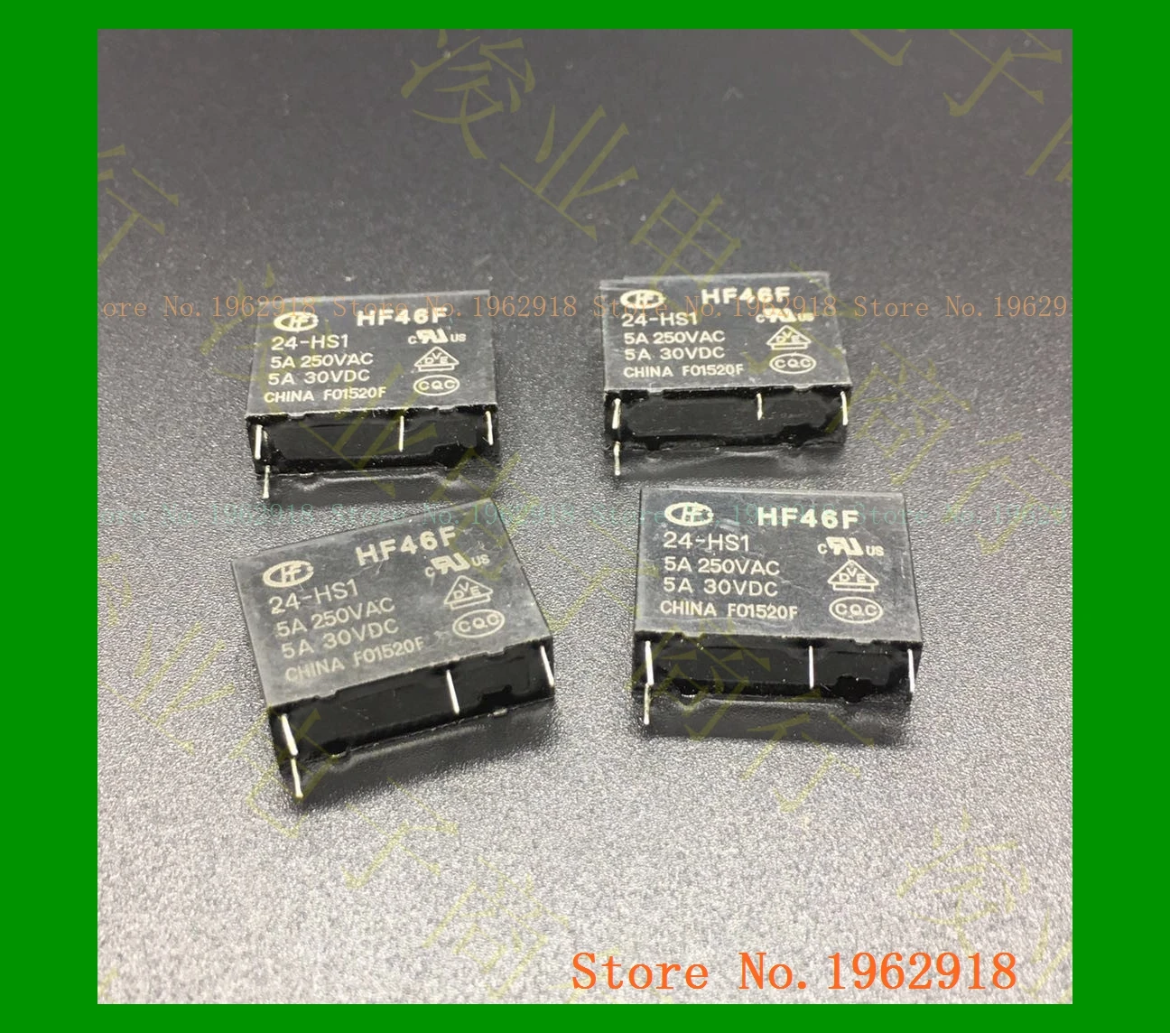 

HF46F 24-HS1 24V 5A 4