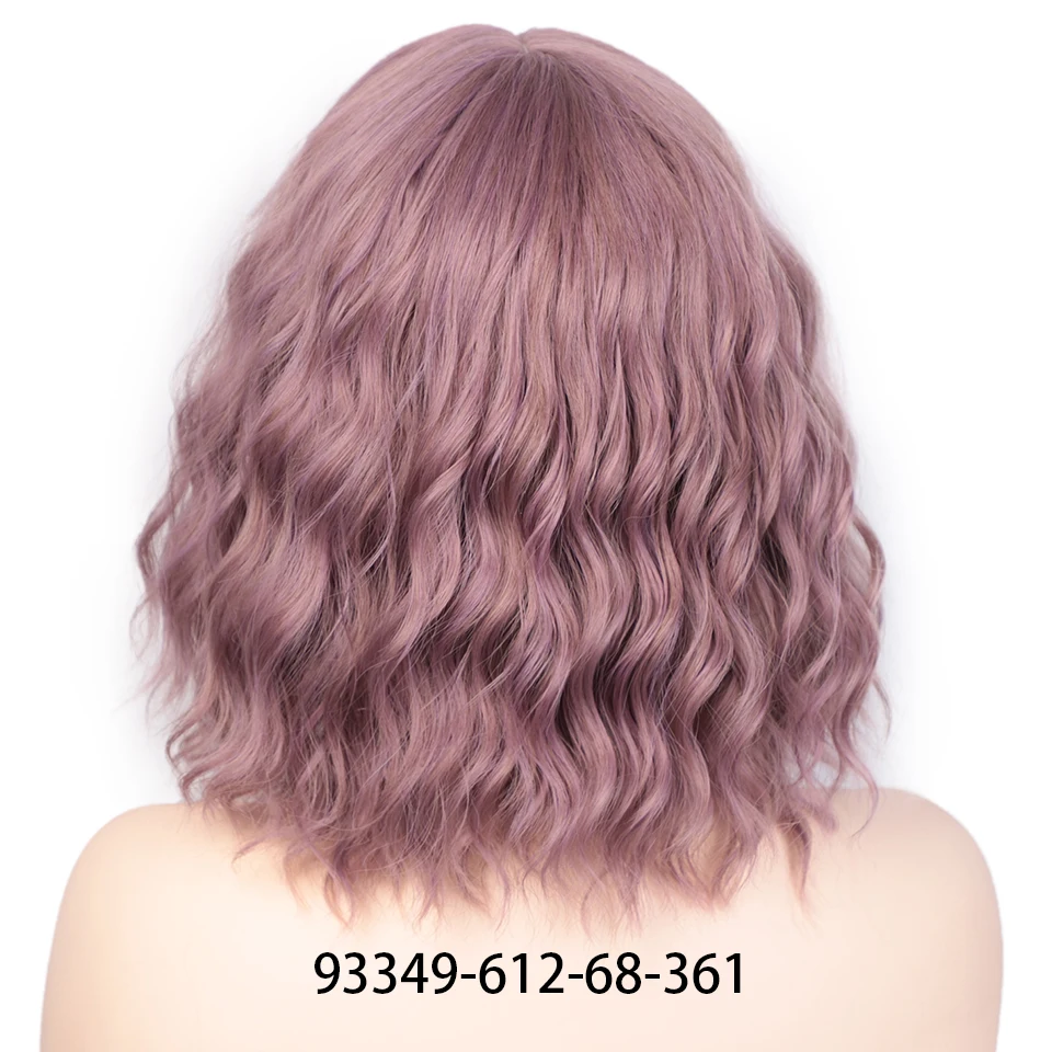 AISI BEAUTY Cut синтетические короткие парики для женщин черные с челкой пучки волос влажная волна парик натуральный косплей фиолетовый розовый - Цвет: 612-68-361