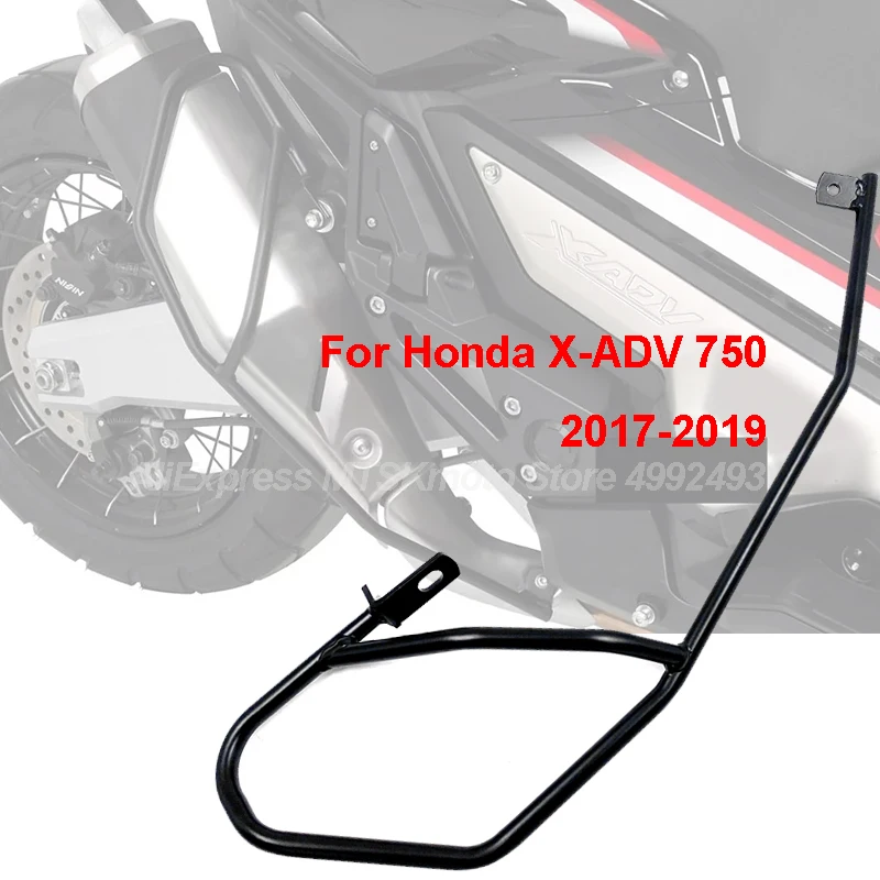 _ X ADV XADV 750/1000/300 защита выхлопной трубы бампер рамы для Honda 300 750 1000 17 19|Накладки и