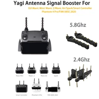 5 8ghz yagi antenna 2 4ghz remote control antenna signal booster for dji mavic mini se promavic 2phantom 4 profimi x8 se