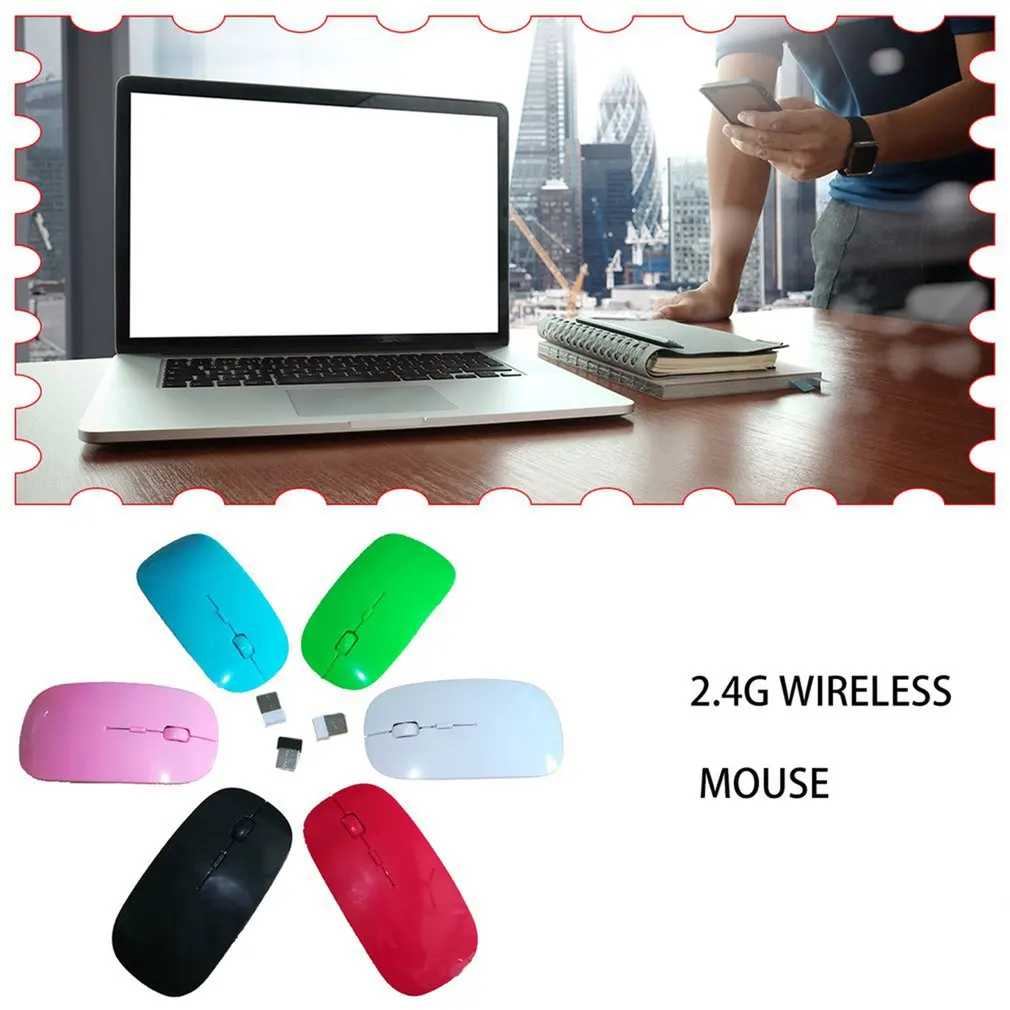 USB оптическая беспроводная компьютерная мышь 1600 DPI 2 4 ГГц | Компьютеры и офис