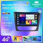 Авторадио для Mercedes Benz E Class S211 W211 CLS Class C219 2002-2010 автомобильное радио GPS Carplay мультимедийный плеер Видео DVD 2din
