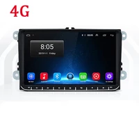 hot sale android 10 0 4g car radio multimedia video player navigation gps 2 din