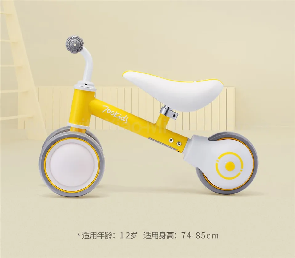 Xiaomi Kids Baby Balance Bike мальчик/девочка 1-2 лет ребенок йо-йо автомобиль без педали ходьба раздвижной велосипед езда на велосипеде на автомобиле