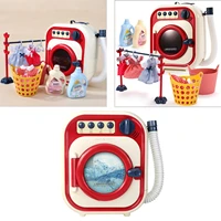 kids washing machine pretend play electric simulation washer toy gifts