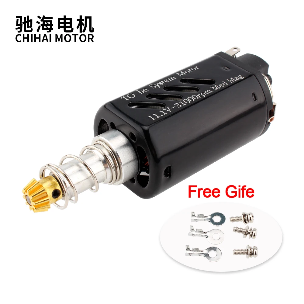 Chihai мотор CHF-480VA-7019T скрепленный Nd-Fe-B Магнит Высокая скорость AEG Ver.2 коробка передач