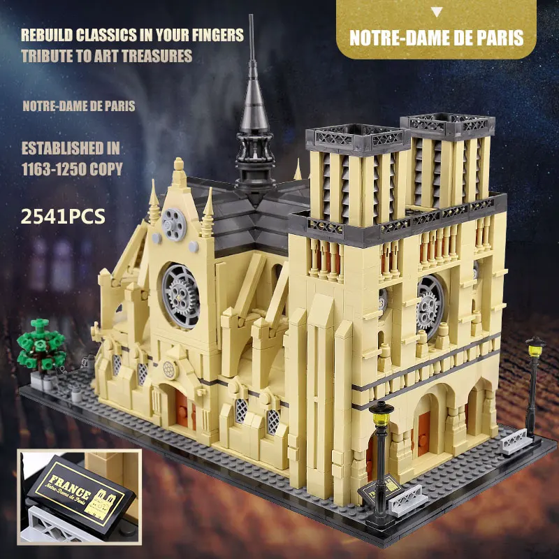Yeshin 5210 архитектура уличное здание Cathédrale Нотр Дам де модель Парижа строительные