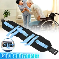 gait belt transfer walking moving tool with hand grips quick release buckle injures patient safety fixing belt therapy brace