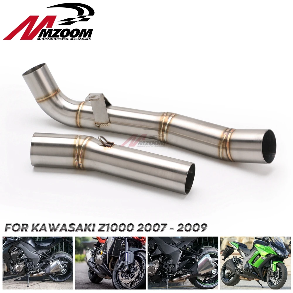 Соединительная труба для выхлопной трубы мотоцикла глушитель круглая средняя