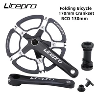 lp litepro bcd130mm bicycle hollow crank aluminum alloy 170mm 53 56 58t single sprocket fixed gear folding bicycle crankset part