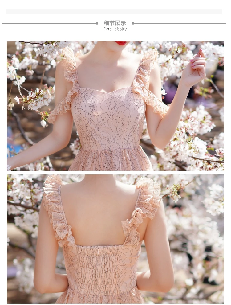 

Fashion Women Vintage Lace Dress 2021 Summer Design Square Collar Flower Embroidered Spaghetti-Strap Cake Long Dress