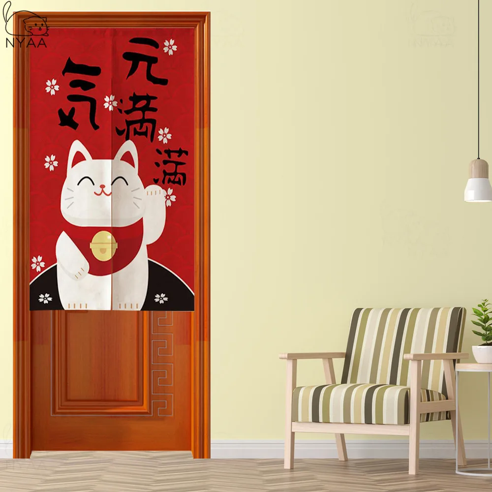 Японская дверная занавеска для гостиной спальни кухни льняная ткань занавески