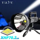 Суперъяркий Светодиодный прожектор XHP70.2, светодиодный фонарик с большой емкостью 8000 мАч, портативный аварийный прожектор с монтажным кронштейном