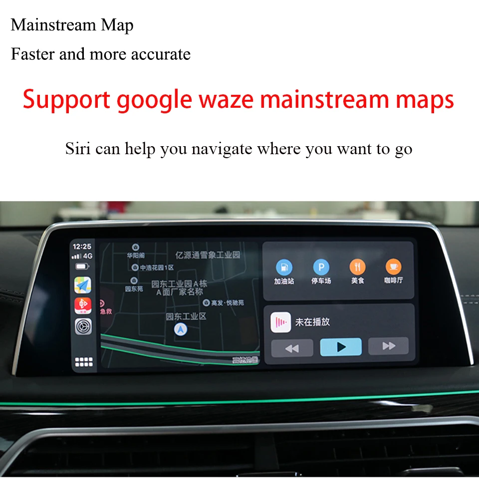 Приложение для IOS видео в motion CarPlay Module решение BMW X5 X6 F15 F16 iDrive ID4 6PIN LVDS монитор |