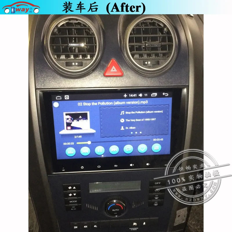 Автомагнитола HACTIVOL для Greatwall Hover Haval H3 H5 2009 2012 2 Гб + 32 ГБ Android 8 1 dvd плеер аксессуары