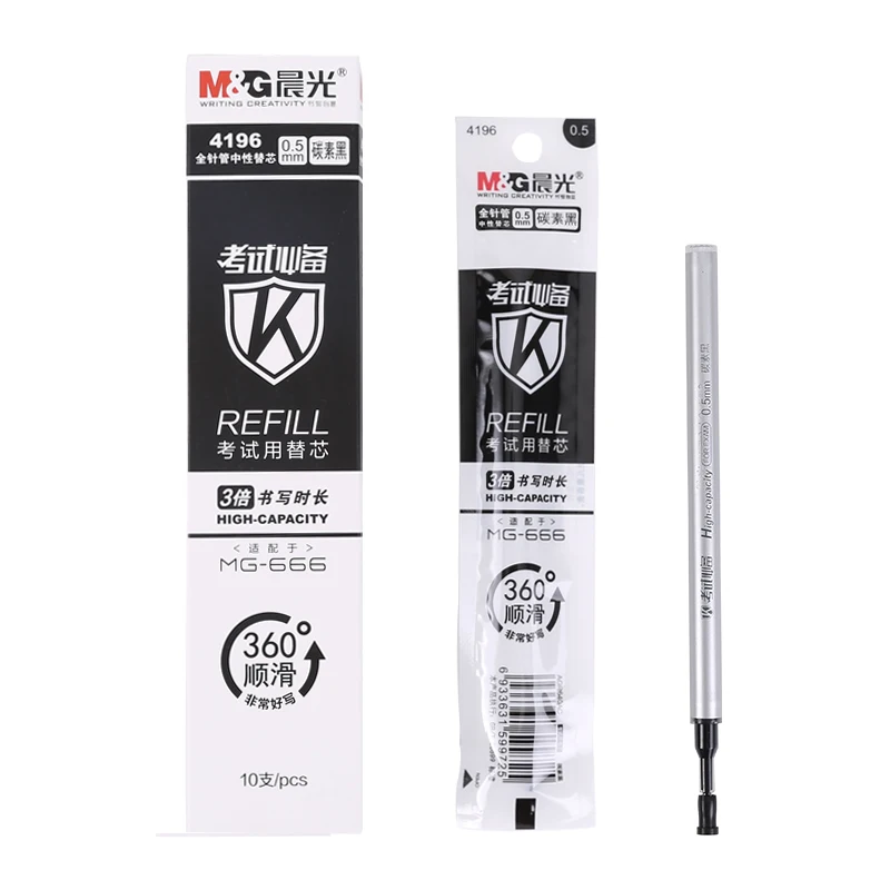 Гелевая ручка M & G AGPB4501 6/12 шт. гелевая углеродная черная для студентов гладкая 0 5