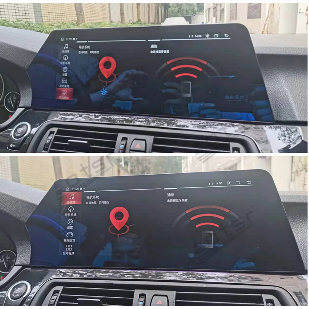 Автомагнитола для BMW 5 серии F10 F11 2011-2016 Android GPS-навигация мультимедийный плеер