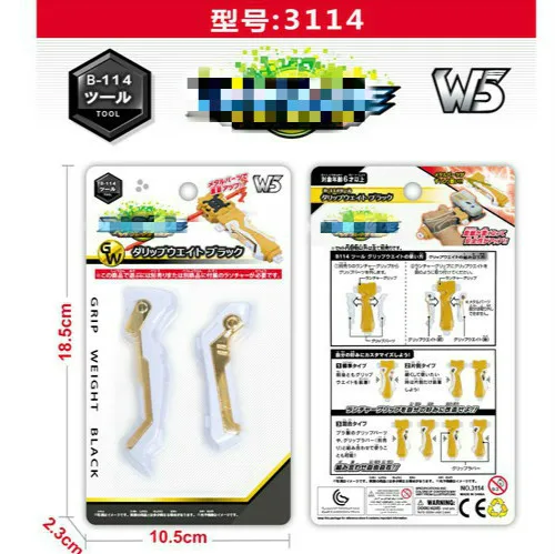 W5 B-114 ручка аксессуары из сплава Solong4u игрушки для детей | Игрушки и хобби