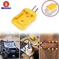battery converted adapter for dewalt 18v20v max to dock power connector 12awg robotics 2 wiring cable output converted tool