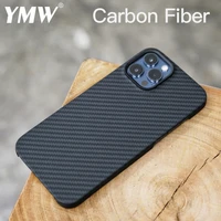 ymw 0 7mm carbon case for iphone 12 pro max 12pro mini ultra thin aramid fiber business cover for iphone 11 pro max shell