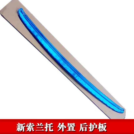 Защитная накладка из нержавеющей стали на порог задней крышки багажника для KIA