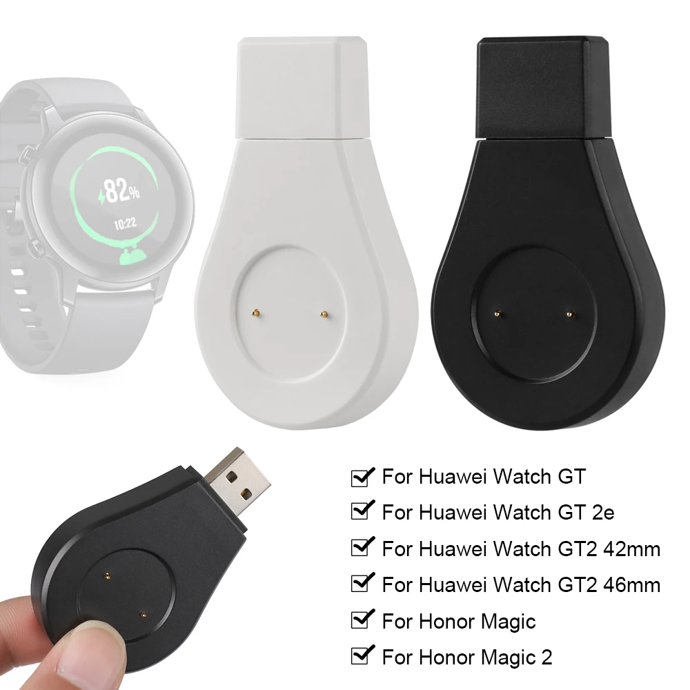 Магнитное зарядное устройство USB для Huawei Watch GT GT2e GT2 42 мм 46 Honor Magic 1/2 умные