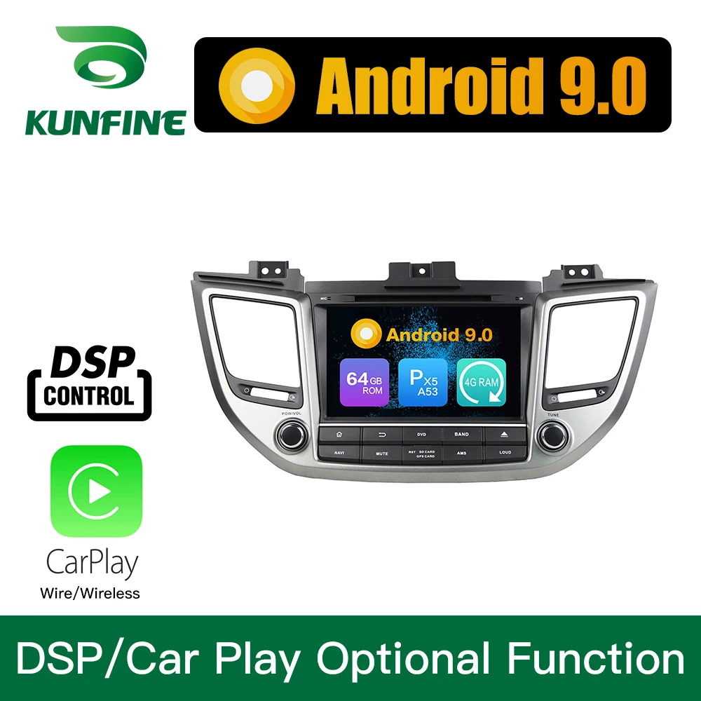 Android 9 0 Восьмиядерный 4 Гб ОЗУ 64 ПЗУ автомобильный DVD GPS мультимедийный плеер