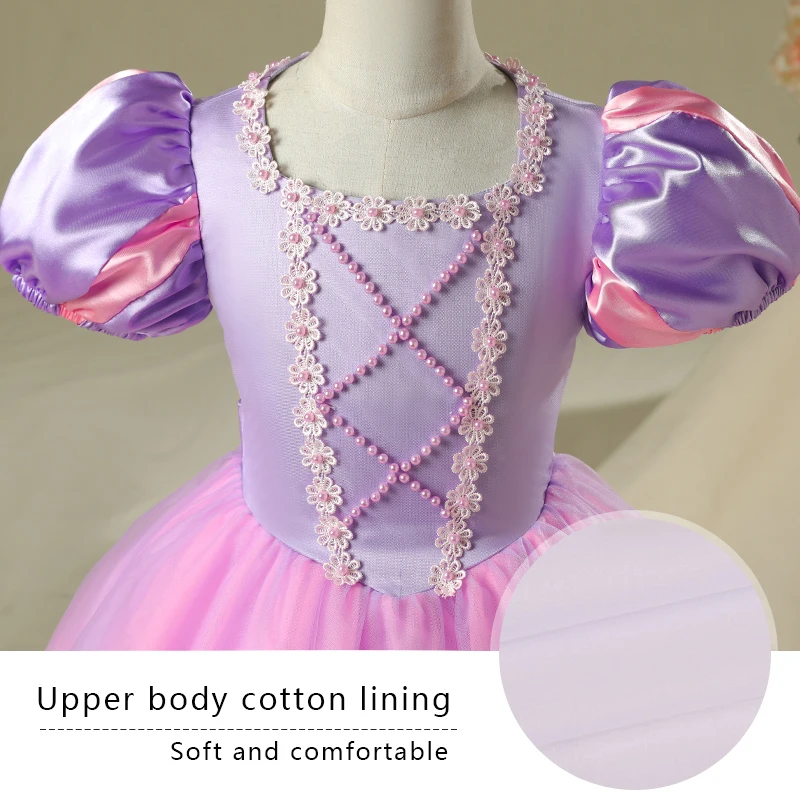 

High-Quality Girls Princess Rapunzel Dress Cosplay Costume Lantern Sleeve Ball Gown Kids Halloween Birthday Prom Party Dress