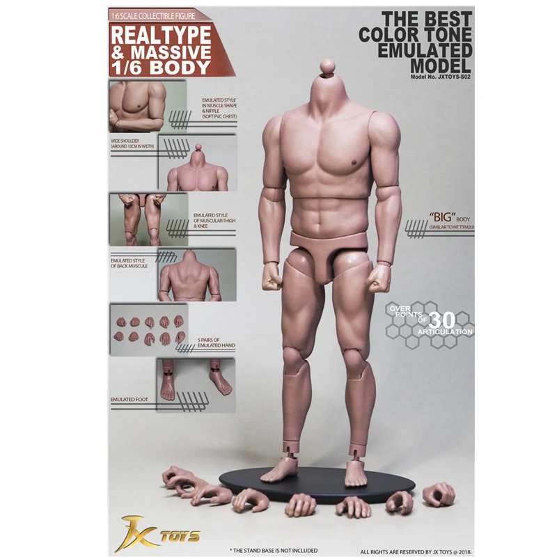 Экшн-фигурка мужская с широкими плечами 12 дюймов масштаб 1/6 JXtoys S02 | Игрушки и