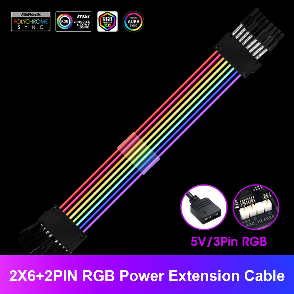psu extension cable rgb motherboard extension atx 24pingpu extension doubletriple 8pin pci e 62pin rainbow cord pc decoration free global shipping