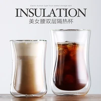 320mlcreative hand cup heat resistant glass tea cup anti scalding coffee double glass espresso coffee cup