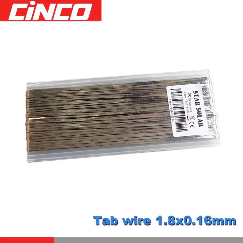 20 м x Tab wire 1 8x0 16 мм 66 футов шина с солнечными элементами провод для PV Ленты