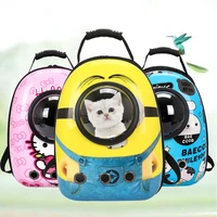 cute cartoon dog cat carrier bags for small dogs cats outdoor puppy cat backpack travel pet handbag space capsule gato transport