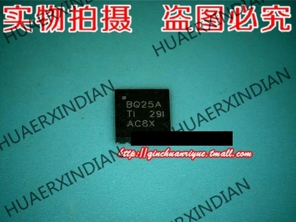 Совершенно новый оригинальный BQ25A BQ24725A BQ725A 2 5 высокое качество|Компоненты