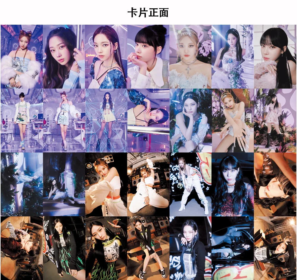 55 шт./компл. Kpop Aespa SAVAGE WINTER NINGNING Lomo Cards новый альбом Idol веер подарки Фотокарта