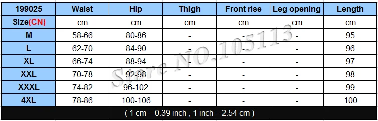 Женские брюки-клеш из ПУ кожи с флисом размеры до 4XL | Женская одежда