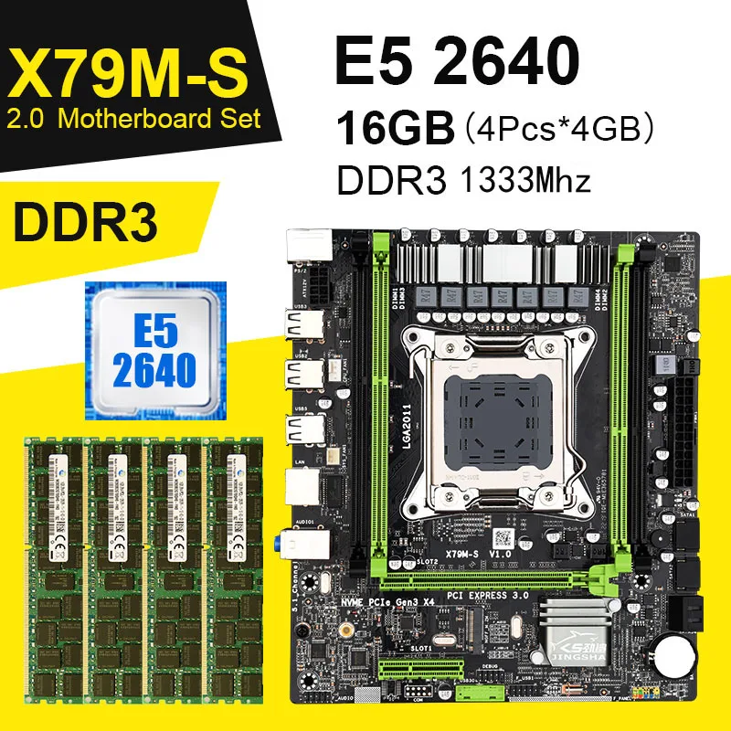 X79 m s 2 0 материнская плата с Xeon E5 2640 cpu 4 шт. x ГБ = 16 Гб 1333 МГц 10600 DDR3 память ECC REG M ATX PCI E