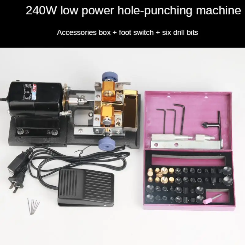 220V 320W Будды из бисера удар мелкий текст плеер Малый бытовый Электрический