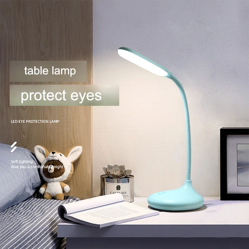 Светодиодная настольная лампа с USB зарядкой и регулируемой яркостью