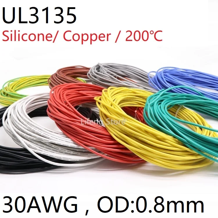 UL3135 силикагелевая проволока 30AWG Электрический силиконовый кабель термостойкий