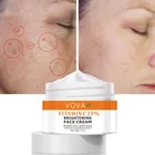 Отбеливающий крем VOVA с витамином C, восстанавливающий мерцание меланина, крем для лица против старения, Осветляющий тон, уход за кожей