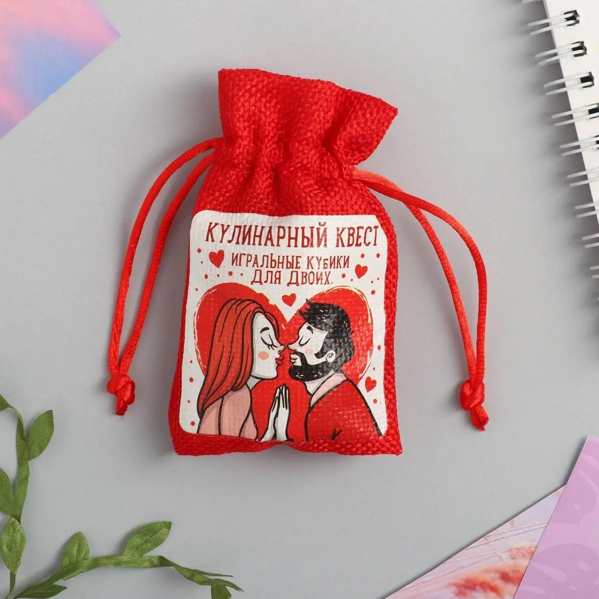 Игральные кубики для двоих Кулинарный квест | Спорт и развлечения