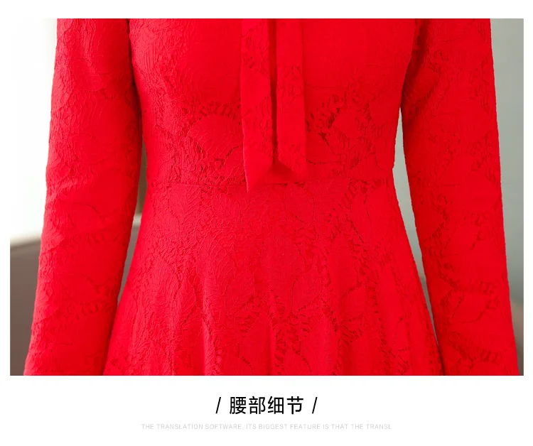 

Spring Autumn Dress Women Lace Ladies Dresses Vestidos Verano 2021 Mujer A-line Maxi Dress Long Sleeve Vestido De Mulher