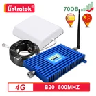 Lintratek 70dB усилитель сотовой связи B20 800 МГц GSM LTE ретранслятор интернет 4G усилитель сигнала 800 МГц антенна + 10 м набор кабелей AGC