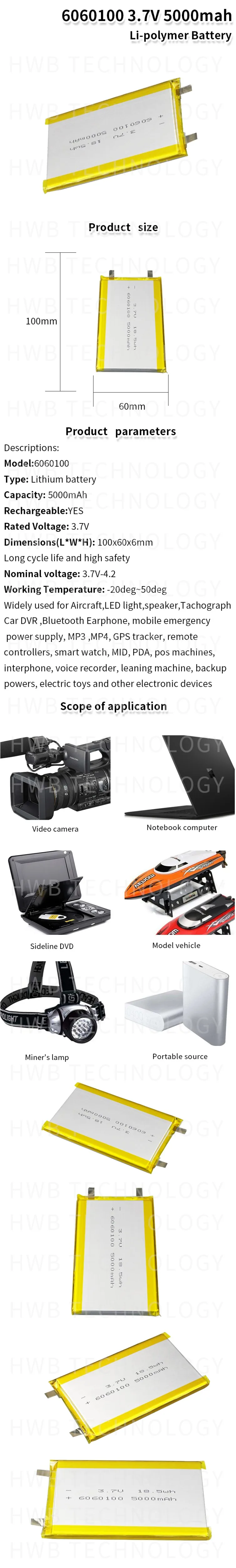 6060100 3,7 V 5000mAh литий-полимерные аккумуляторы литий-полимерные батареи для цифровых продуктов